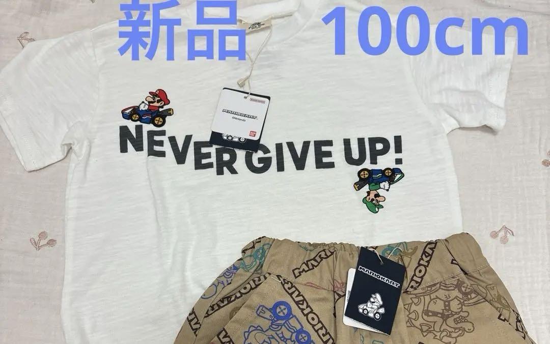 新品　ブリーズ　マリオカート Tシャツ　ショートパンツ