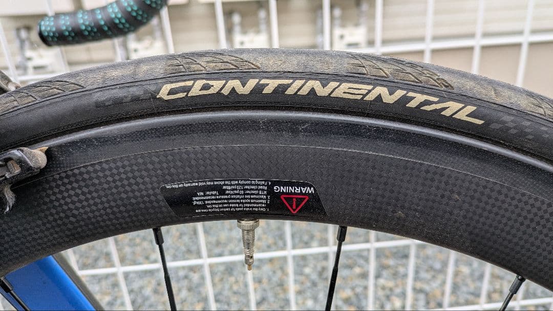 S2 ロードバイク