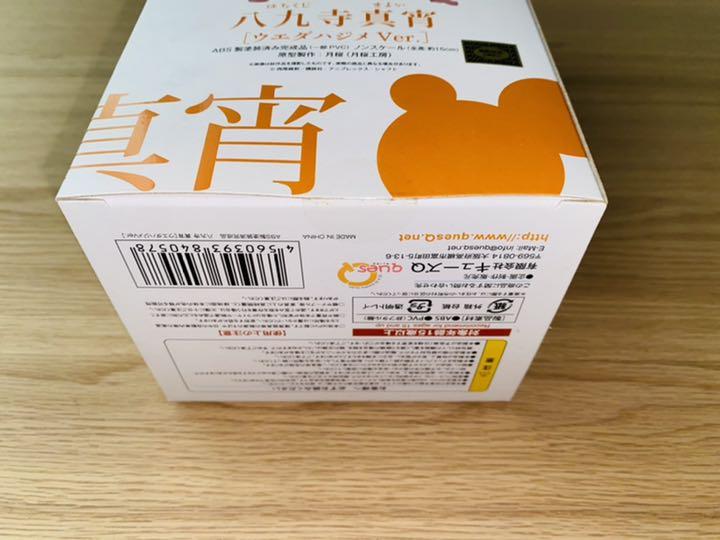化物語 完成品 フィギュア tnC8J-m90126441422 八九寺真宵 ウエダハジメVer. 日本製得価