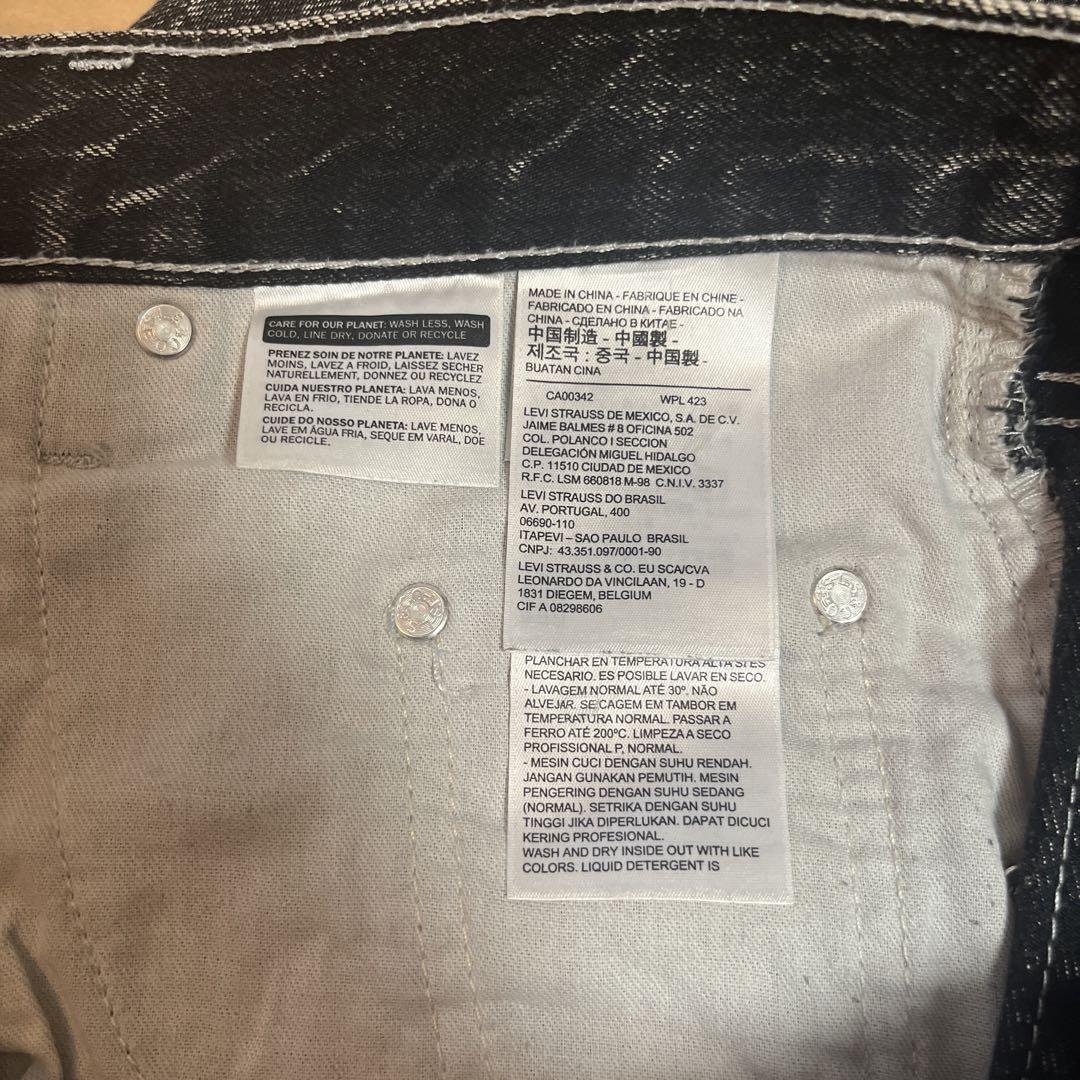 levi's silvertab baggy ストーンウォッシュ ブラック 復刻