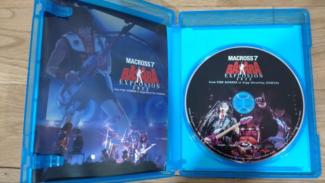 MACROSS7