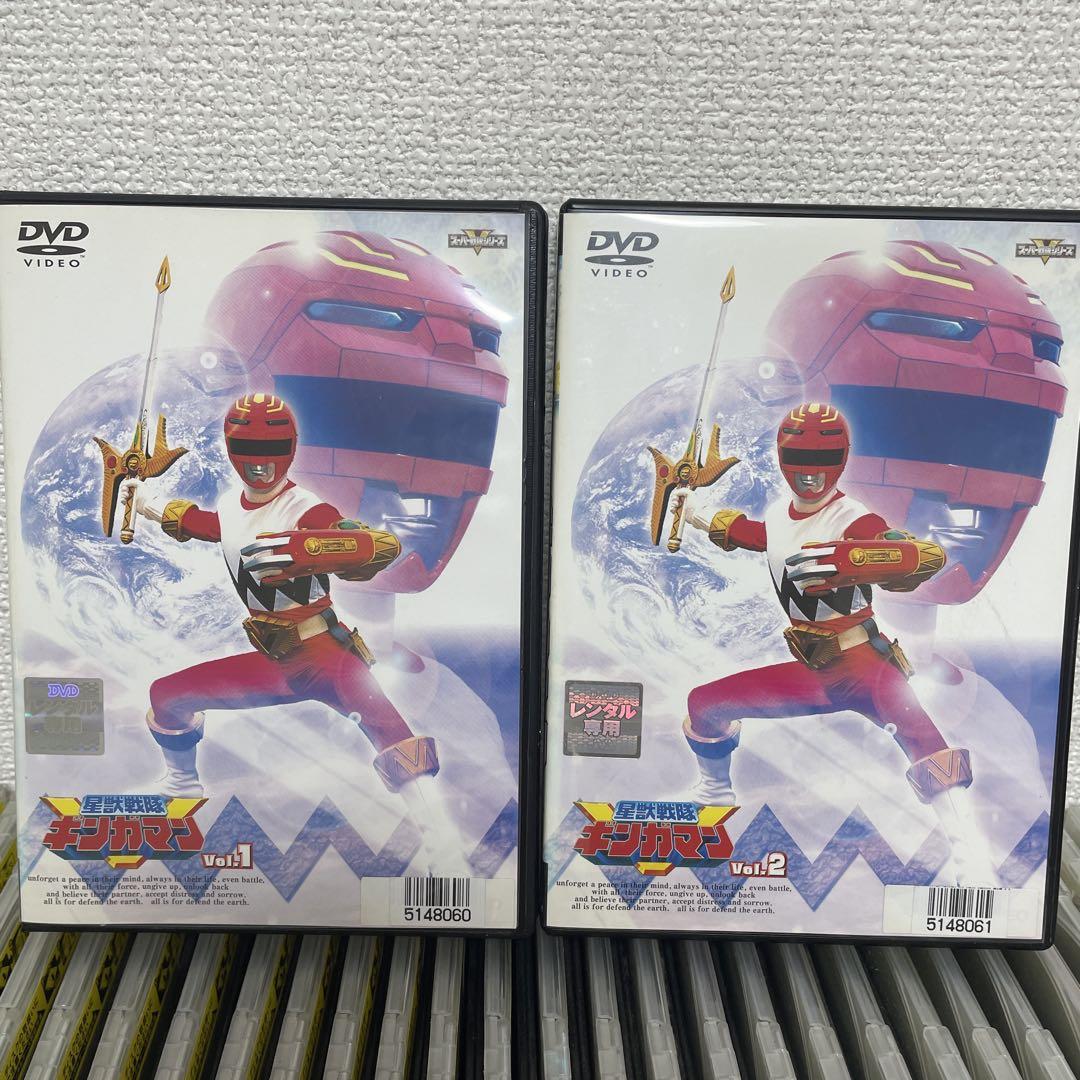 Amazon.co.jp: 星獣戦隊ギンガマン DVD COLLECTION VOL.1 : 前原