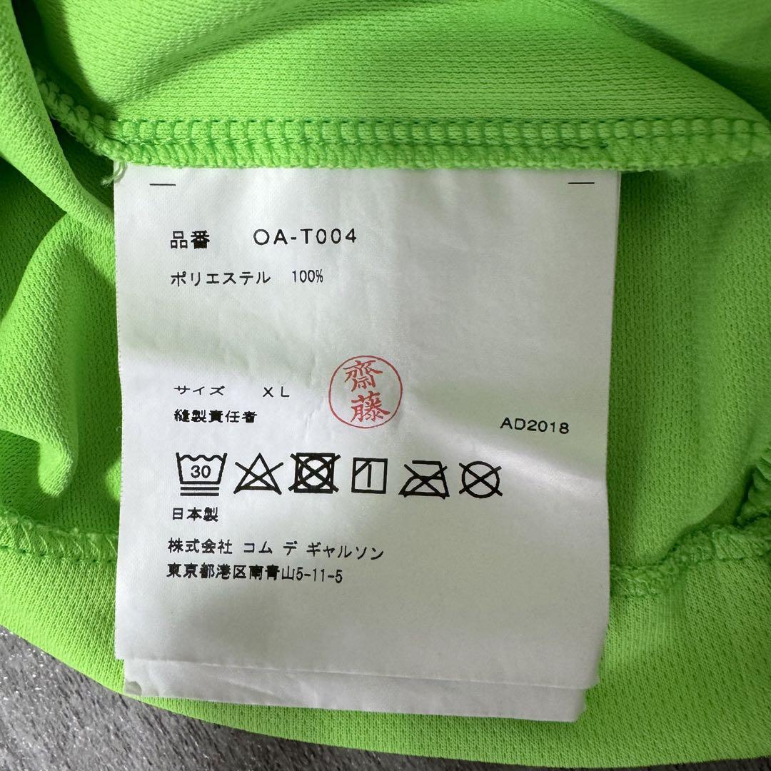 CDG Long Sleeve T XL ギャルソン