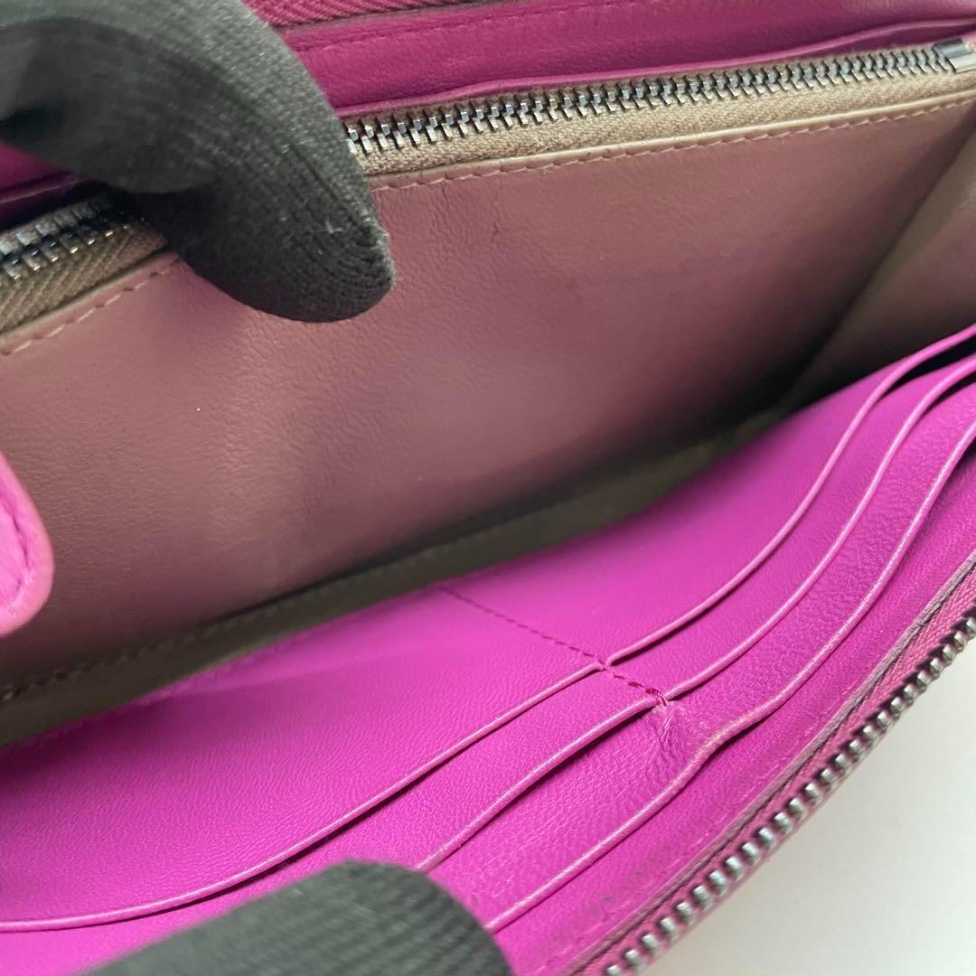 1500 ボッテガヴェネタ 長財布 イントレチャート パープル L字 1500 ボッテガヴェネタ 長財布 イントレチャート パープル L字