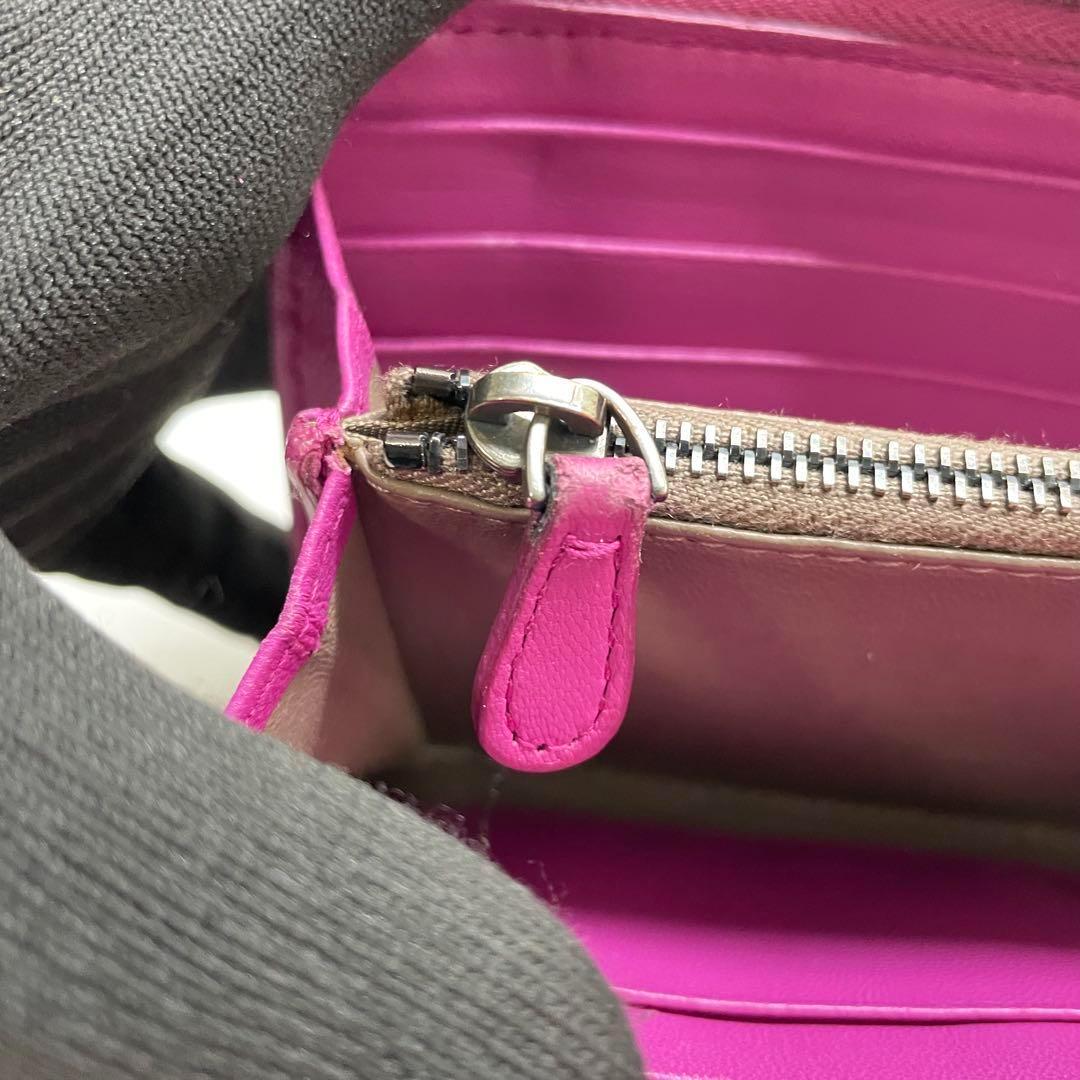 1500 ボッテガヴェネタ 長財布 イントレチャート パープル L字 1500 ボッテガヴェネタ 長財布 イントレチャート パープル L字