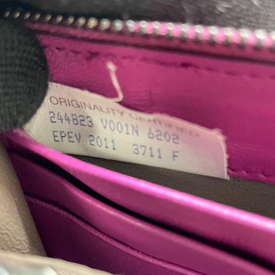 1500 ボッテガヴェネタ 長財布 イントレチャート パープル L字 1500 ボッテガヴェネタ 長財布 イントレチャート パープル L字