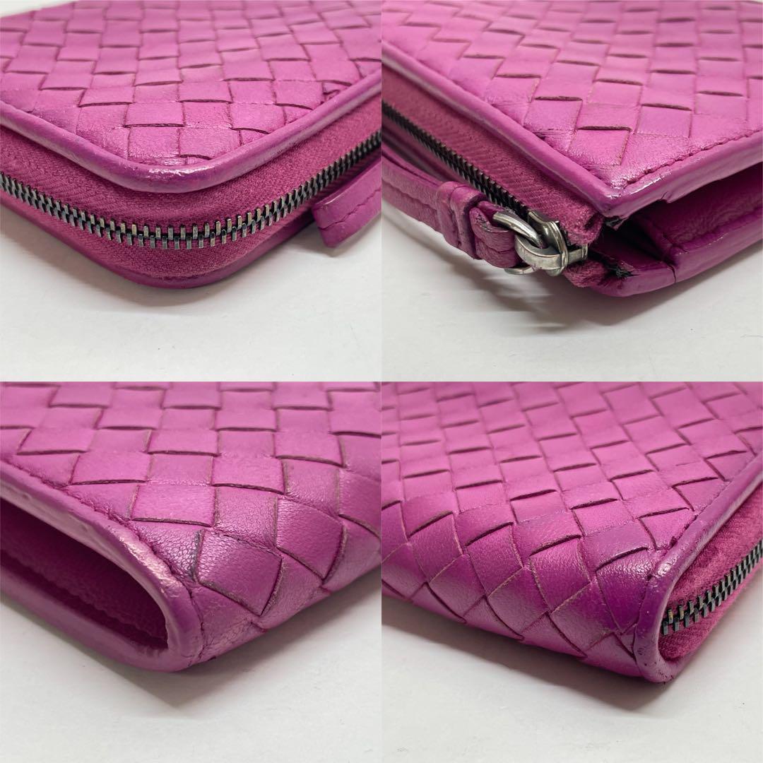 1500 ボッテガヴェネタ 長財布 イントレチャート パープル L字 1500 ボッテガヴェネタ 長財布 イントレチャート パープル L字