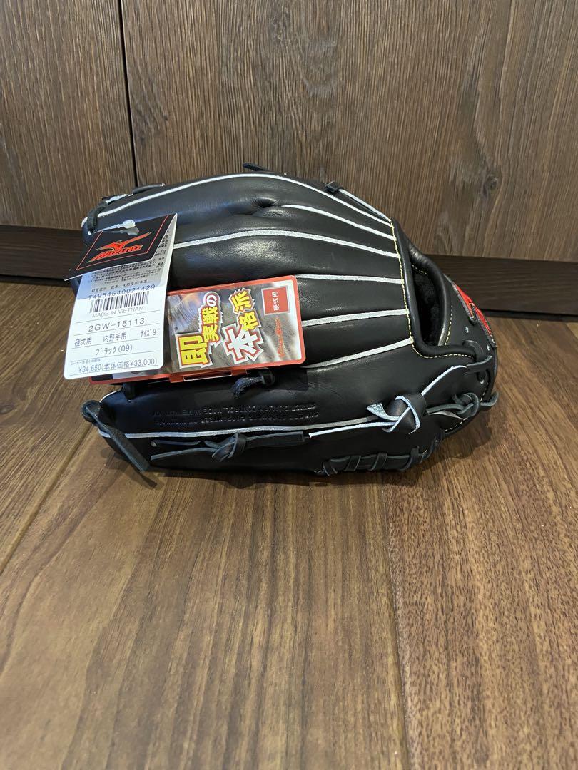 新品未使用　タグ付き　ミズノ　ビクトリーステージ　硬式内野手用　サイズ9