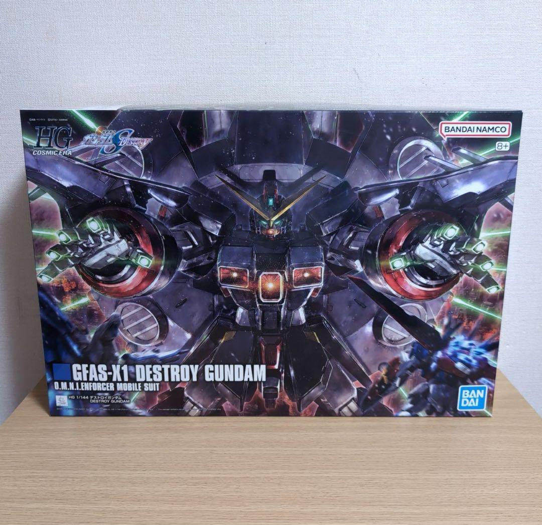 【即日発送】HGデストロイガンダム