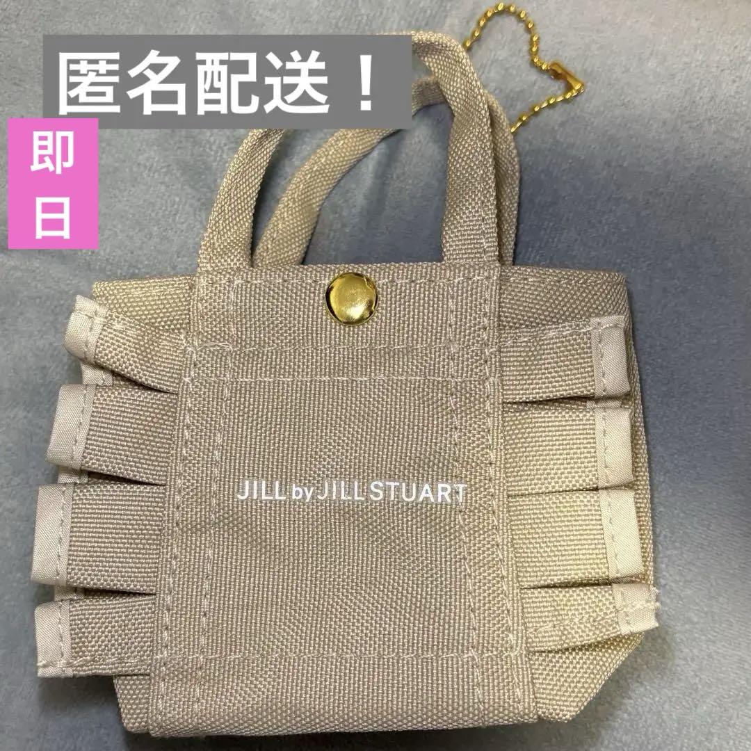 JILLSTUART ジルスチュアート トートバッグ ガチャガチャ - メルカリ