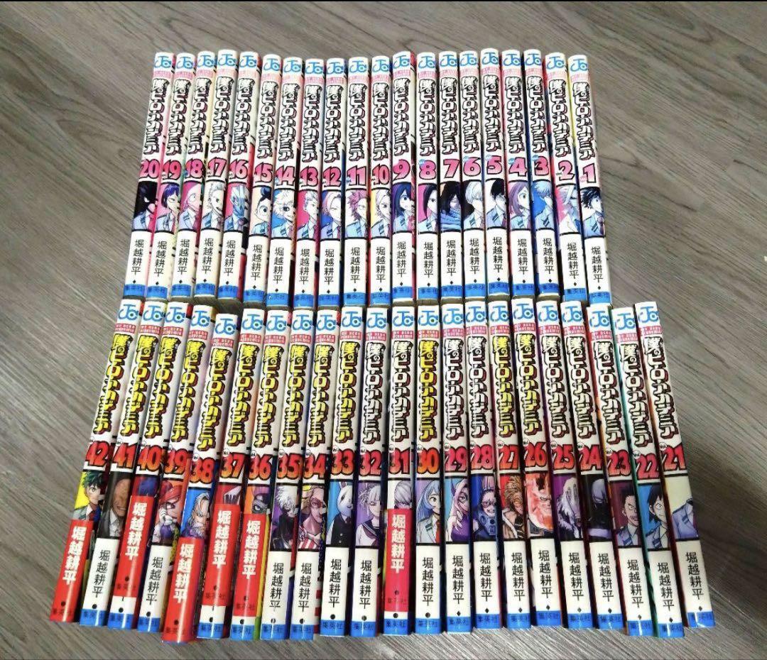 僕のヒーローアカデミア 全巻セット 1〜42巻