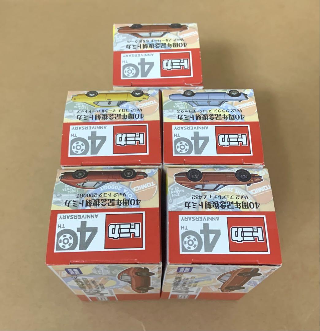 トミカ 40周年記念復刻トミカ Vol.2 5点セット - メルカリ