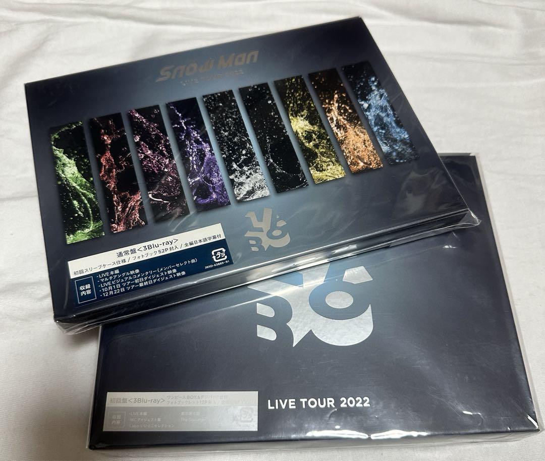 Amazon.com: Snow Man LIVE TOUR 2022 Labo.(初回盤)(Blu-ray3枚