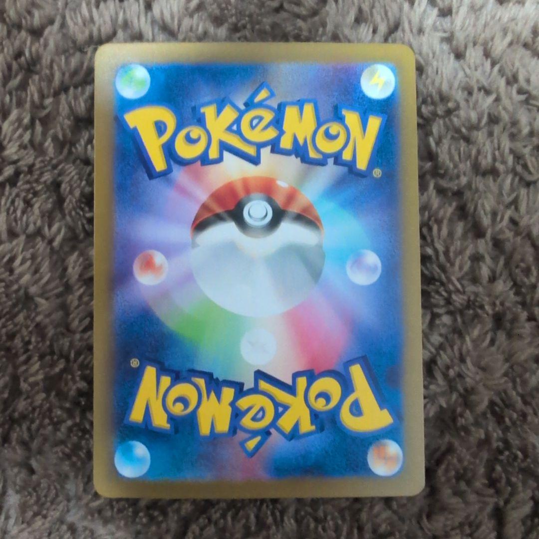 ポケモンカード バトルパートナーズ
