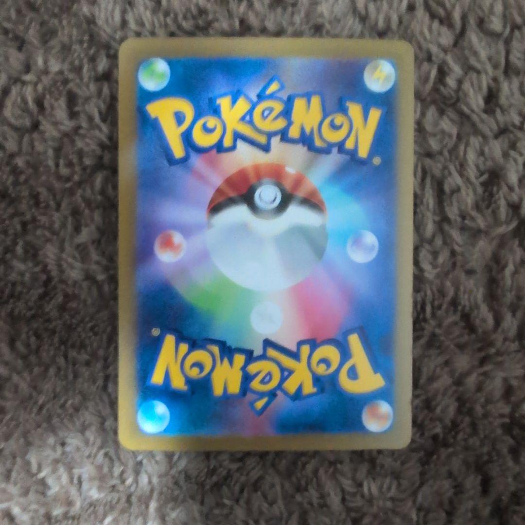 ポケモンカード バトルパートナーズ