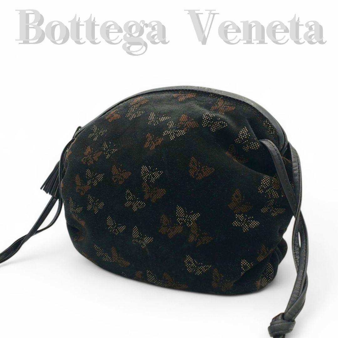 Bottega Veneta ショルダーバッグ スウェード 斜め掛け 蝶柄 黒