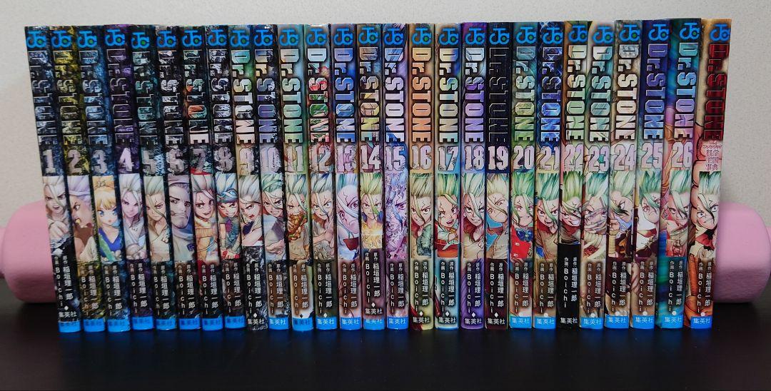 ドクターストーン 全巻 セット 公式ファンブック 付き Dr.STONE ドクターストーン 全巻 セット 公式ファンブック 付き Dr.STONE