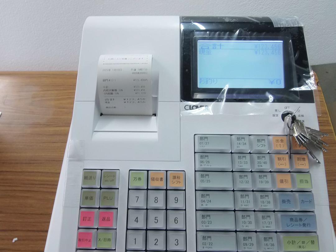 美品110スキャナ付店名ロゴ設定無料スキャナ付JET-670インボイスレジスター