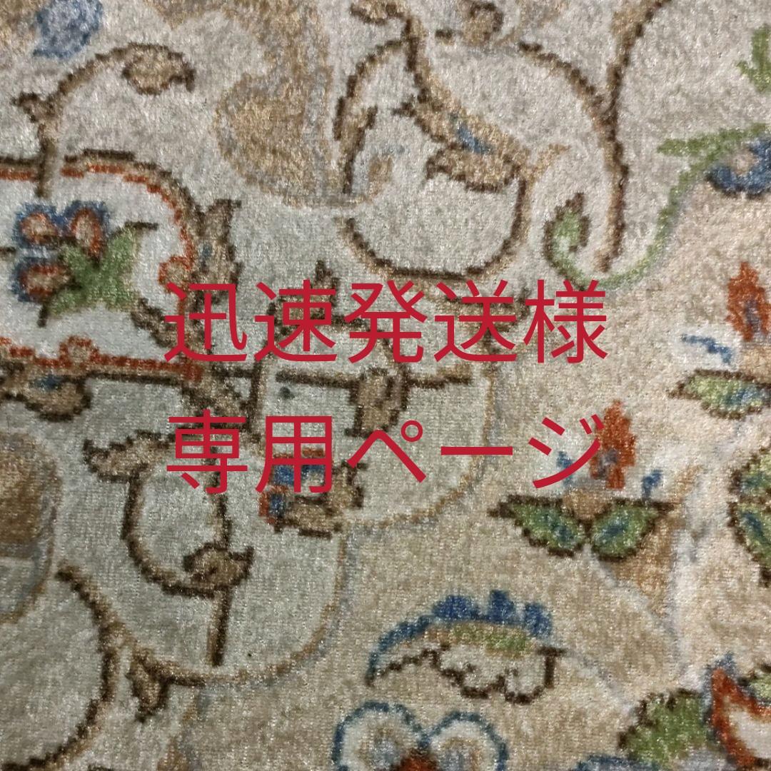 48%割引超格安一点 迅速発送様専用 コアラマットレス マットレス インテリア・住まい・小物-ACI.MD 48%割引超格安一点 迅速発送様専用 コアラマットレス マットレス インテリア・住まい・小物-ACI.MD
