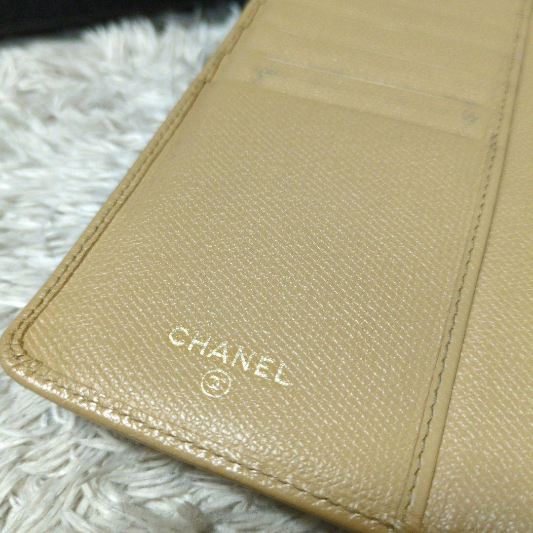 CHANEL　シャネル　ココマーク　折り財布　ベージュ　箱付き