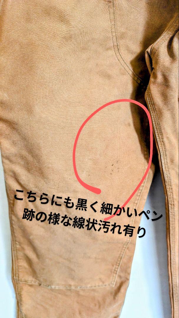 W38 ダック地