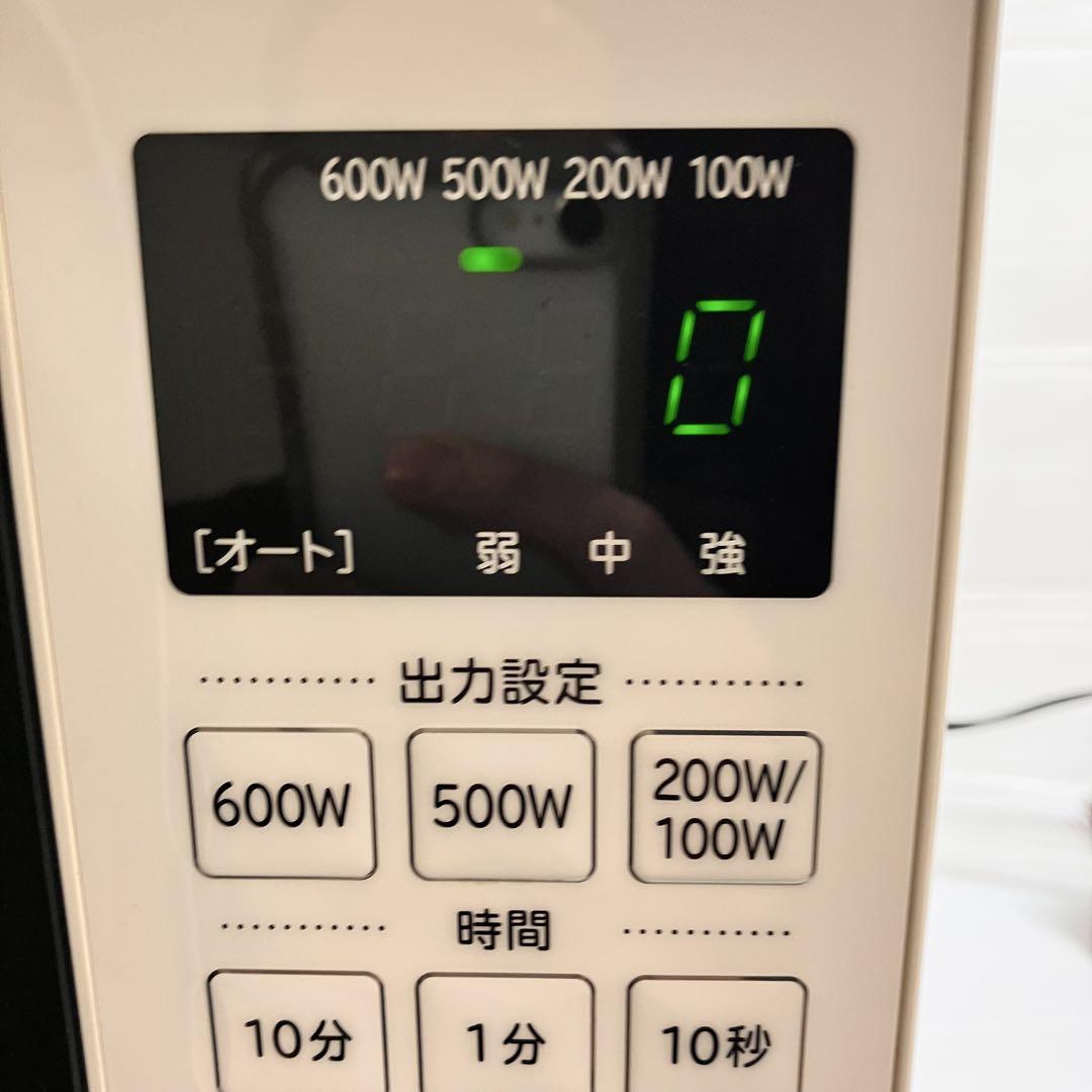 美品2019年製 日立 HITACHI 電子レンジ HMR-FT183 ホワイト