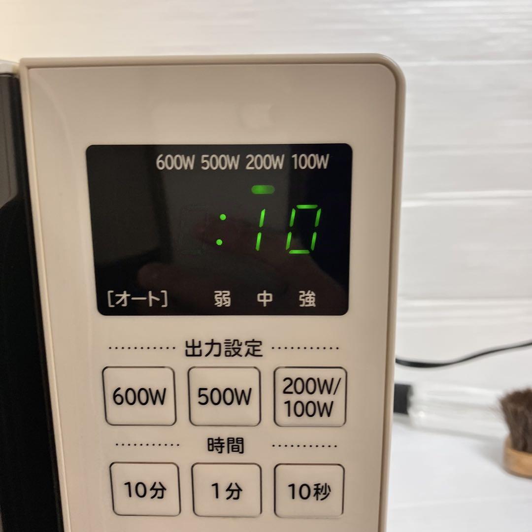 美品2019年製 日立 HITACHI 電子レンジ HMR-FT183 ホワイト
