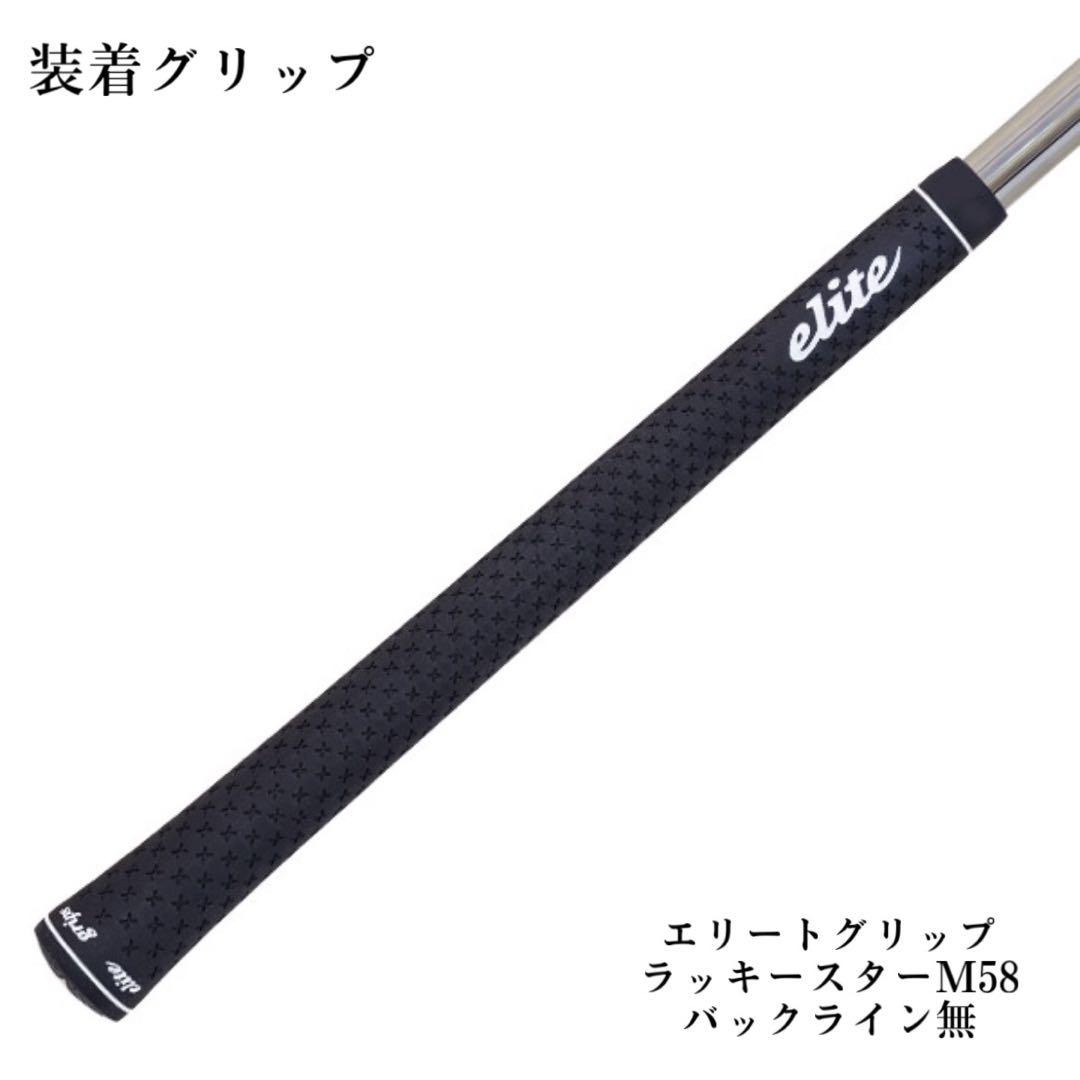 フジクラ24ベンタスブルー新品未使用PINGスリーブ付きシャフト フジクラ24ベンタスブルー新品未使用PINGスリーブ付きシャフト