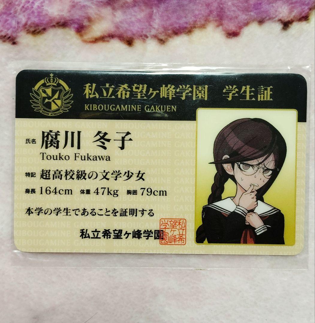 K-BOOKS GAME館 on X: 
