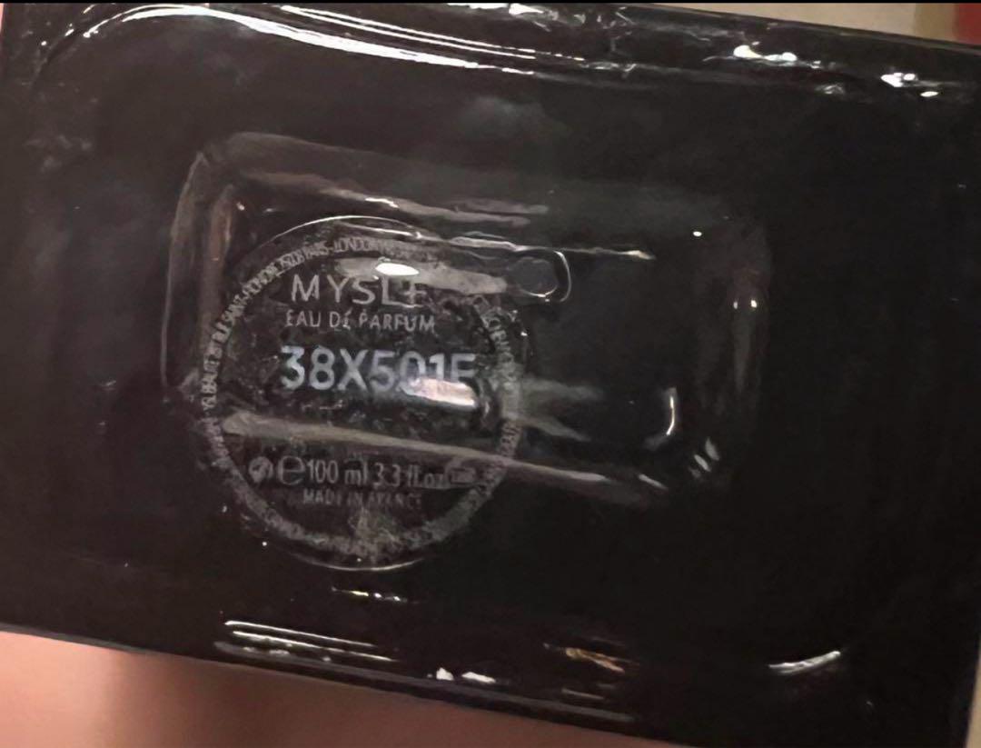 イヴ サンローラン YSL MYSLF オーデパルファム 100ml