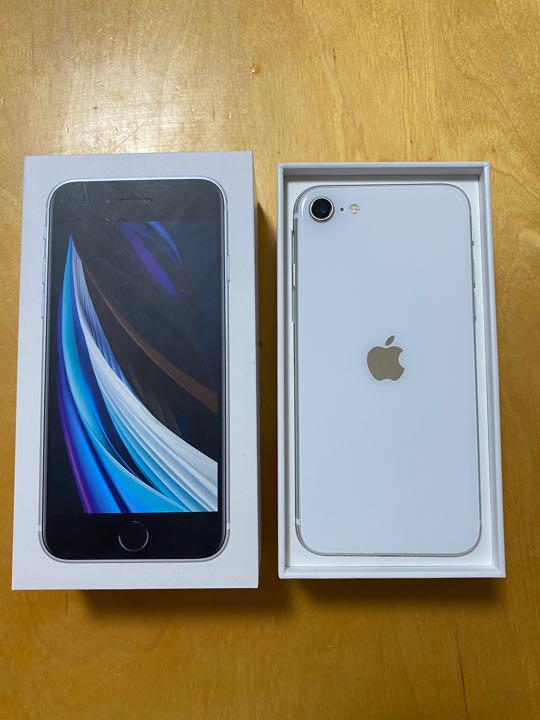 本体 iPhoneSE 第2世代 64GB ホワイト SIMフリー スマートフォン本体 【安心発送】