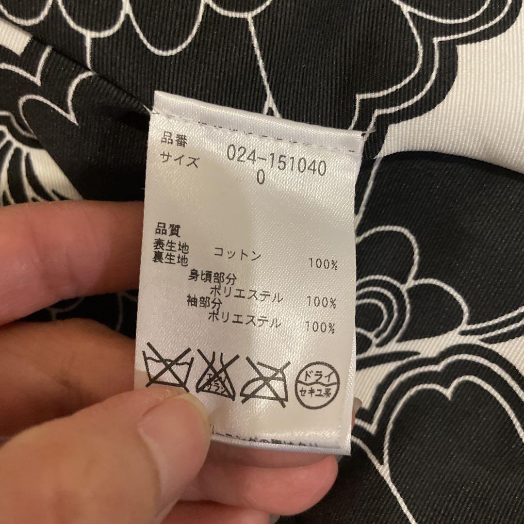 kate spade べージュ　トレンチコート サイズ0