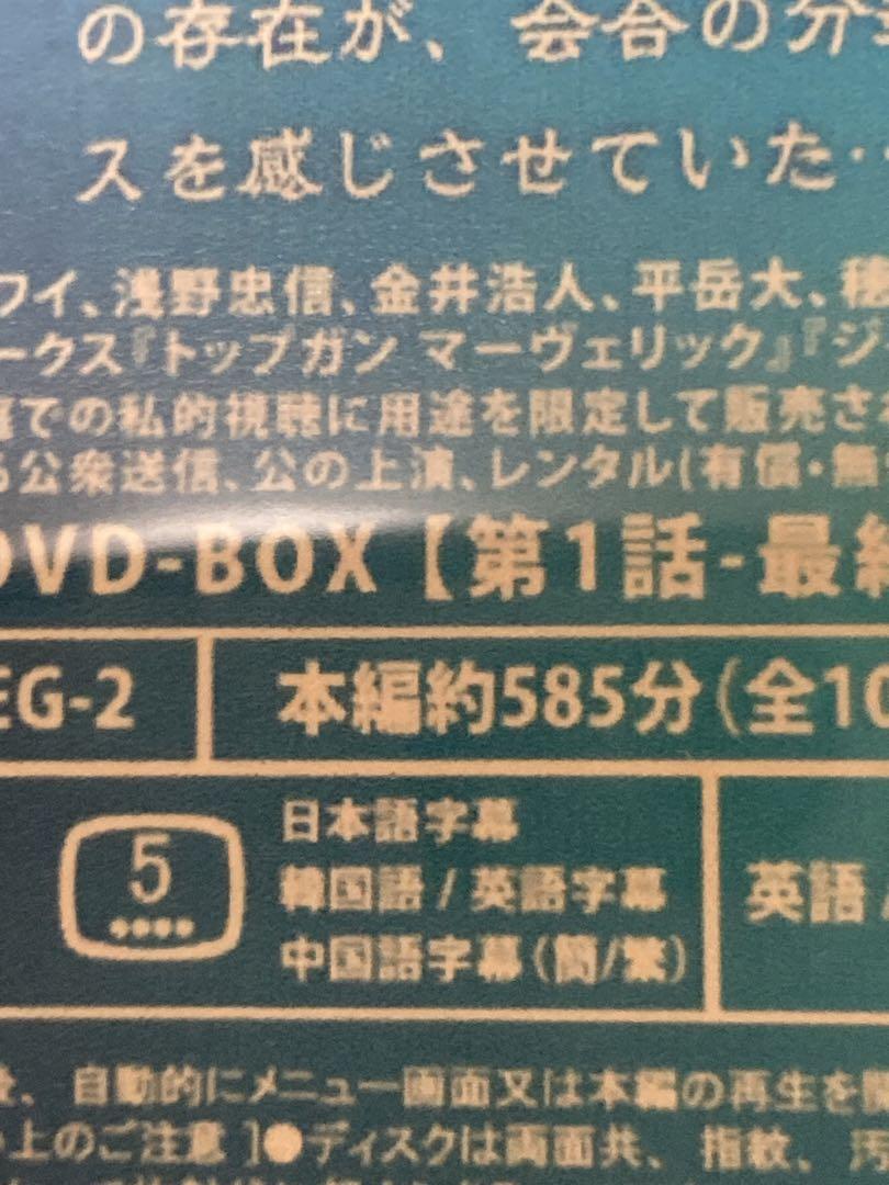 将軍 SHŌGUN DVD  アジア映画　邦画 日本映画　TVドラマ
