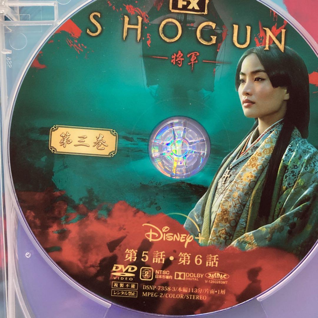 将軍 SHŌGUN DVD  アジア映画　邦画 日本映画　TVドラマ