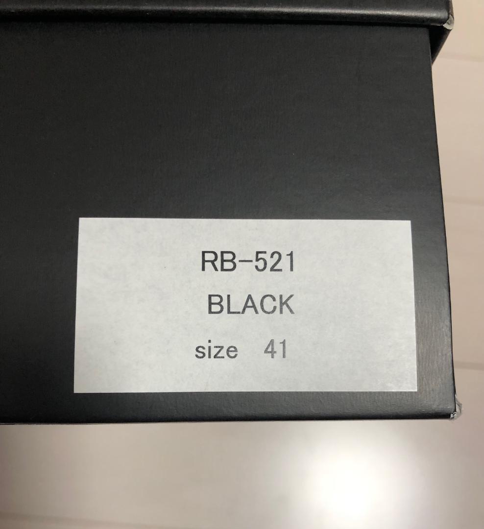 RIPVANWINKLE SIDE ZIP レザー サイドジップ ブーツ
