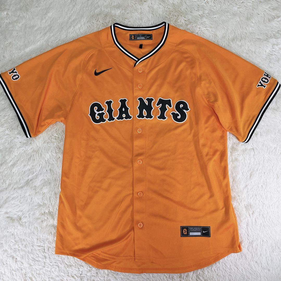 GIANTS ユニフォーム 吉川尚輝 2 Mサイズ 橙魂 - メルカリ