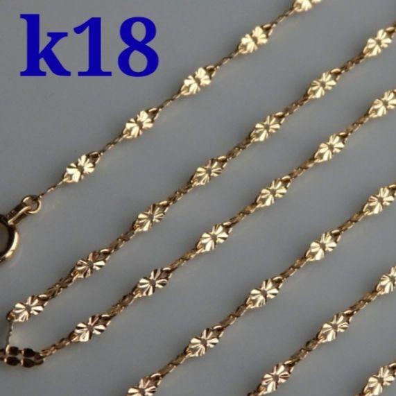 史上最も激安 せりか0130様専用 k18アンクレット リング クローバーチェーン アクセサリー