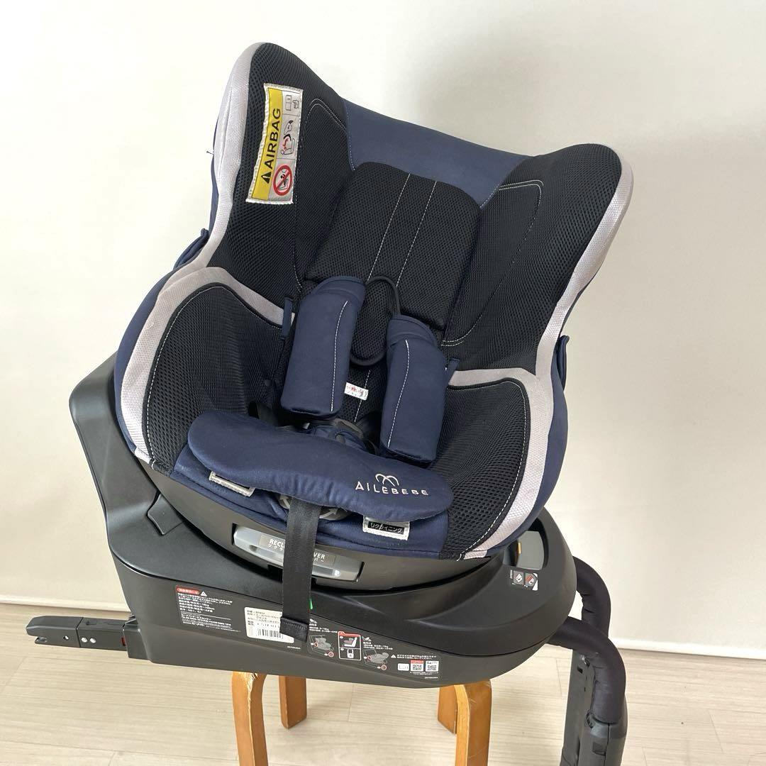 エールべべクルット3iグランス✨ISOFIX対応✨360″回転式チャイルドシート