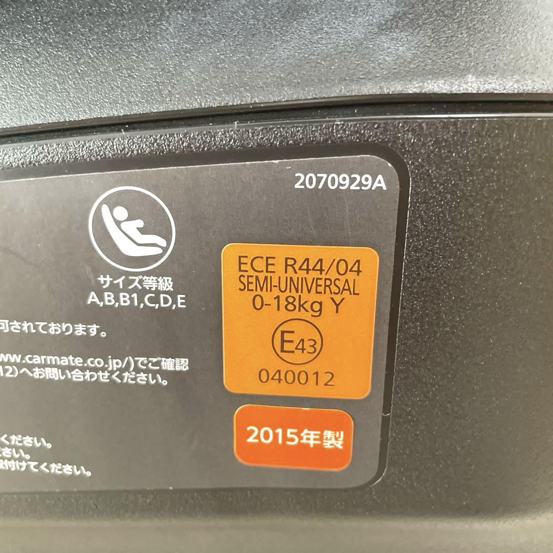 エールべべクルット3iグランス✨ISOFIX対応✨360″回転式チャイルドシート
