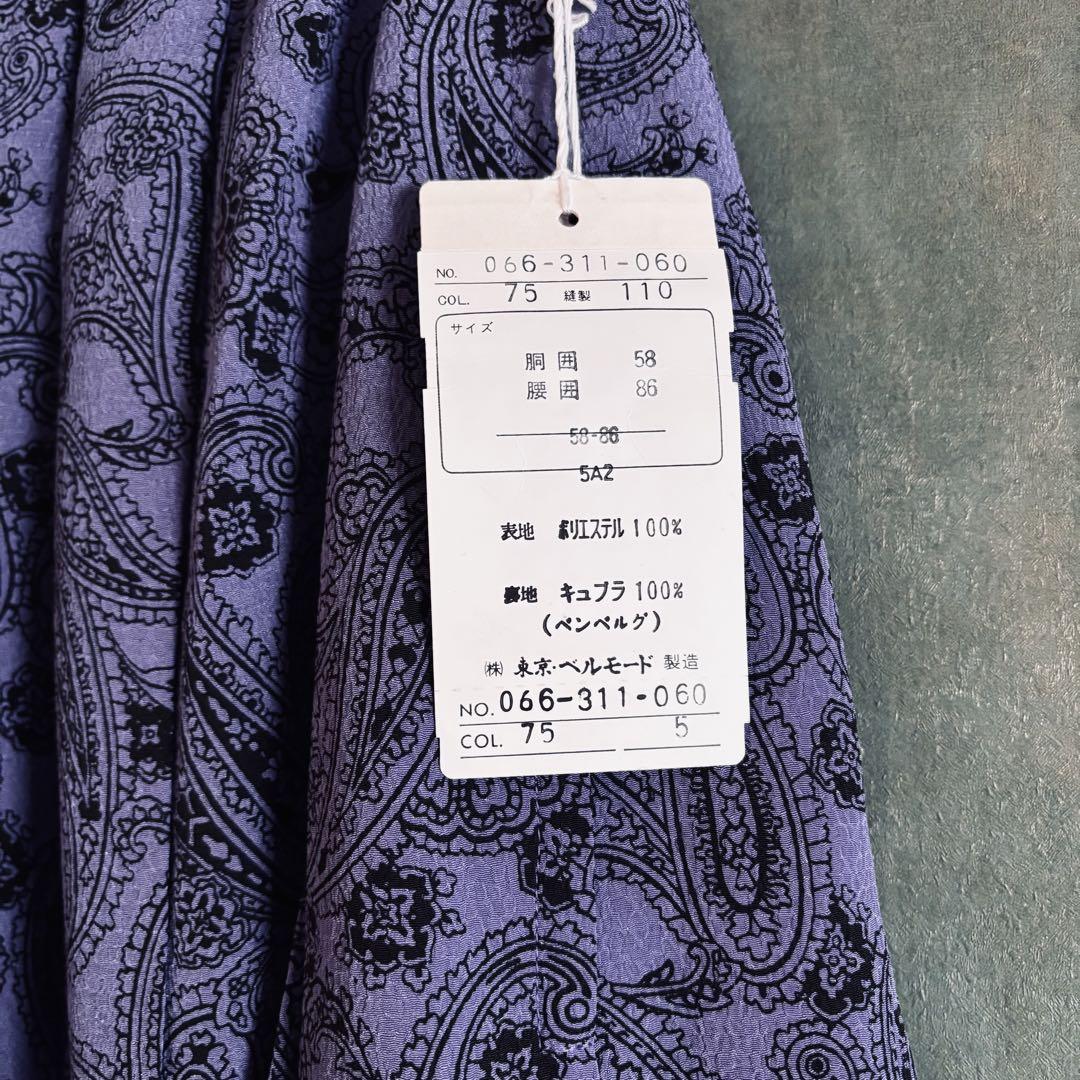 昭和レトロセットアップ　ペイズリー柄　総柄シャツ　総柄ブラウス　プリーツスカート