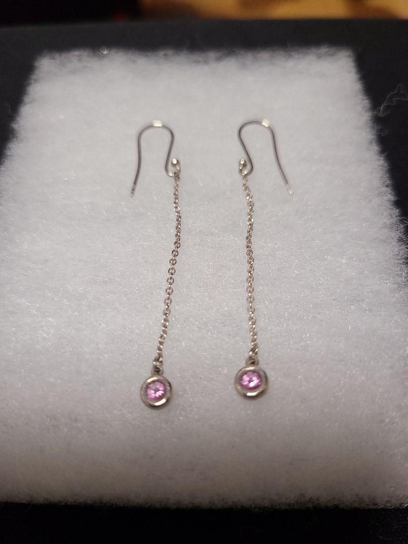 TIFFANY&Co.(ティファニー）シルバー　バイヤザードチェーンピアス