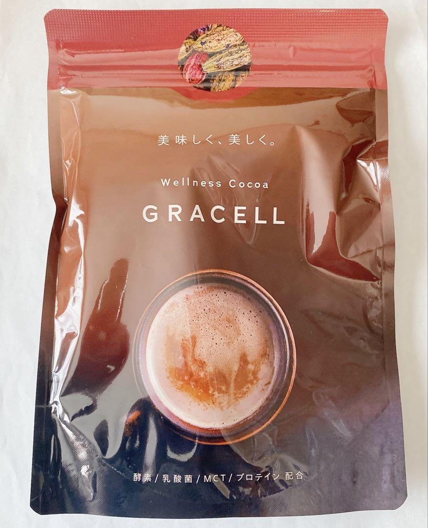 GRACELL ココア ウェルネス　グレイセル2パック GRACELL ウェルネス ココア グレイセル 100g : PositivoRegalo