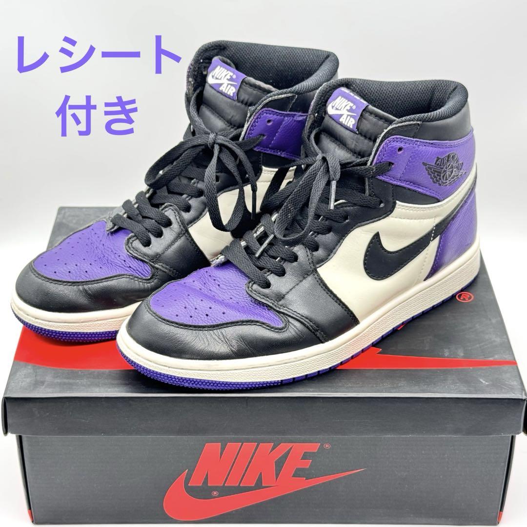 Nike Air Jordan1 OG CourtPurple 27cm US9