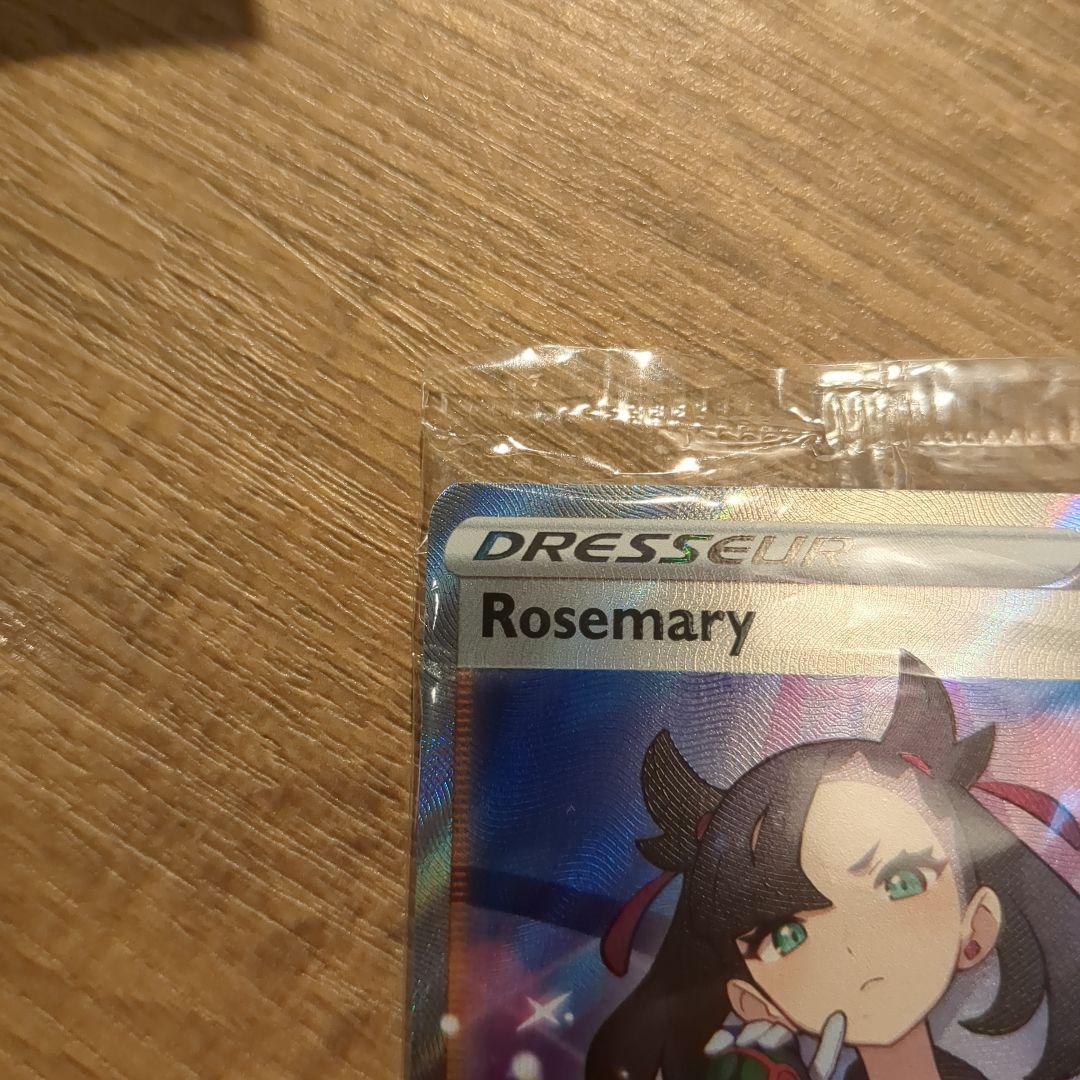 ポケモンカ一ド　シャイニ一　マリィ SR フランス語　プロモ　未開封