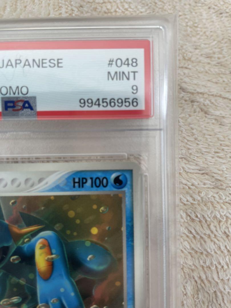 PSA9 ラグラージ マクドナルド プロモ 2004 048 swampert