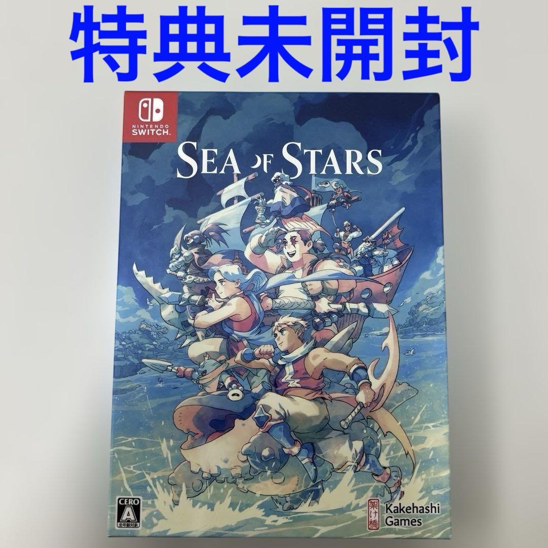 Switch Sea of Stars 特典未開封 シーオブスターズ - メルカリ
