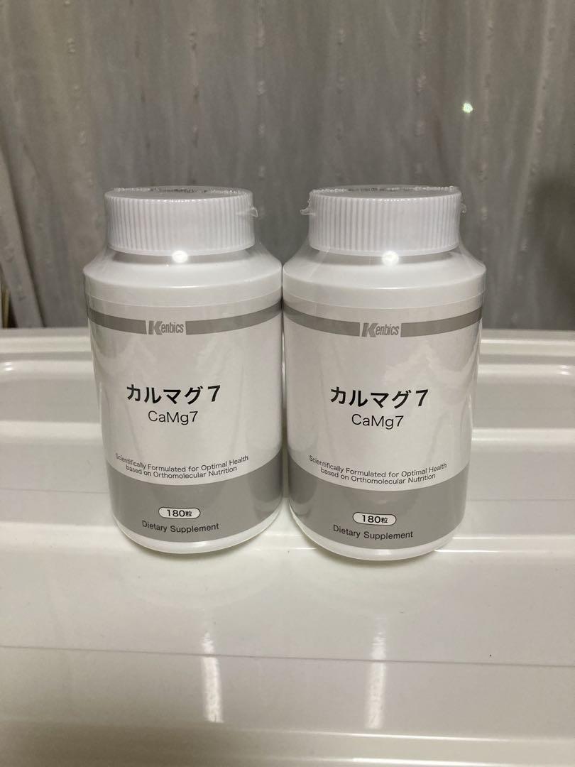 ケンビファミリー　カルマグ7×2本