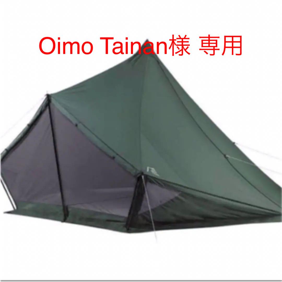 【大注目】 グランドシート付き モーニンググローリーTC 【新品未使用】サバティカル - テント/タープ