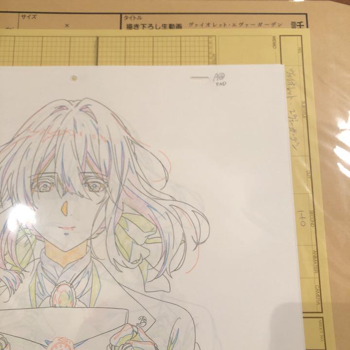 アニメグッ パナップ様専用ヴァイオレット 京アニ 描き下ろし生動画 D4Qaj-m90143638055 エヴァーガーデン ◒カテゴリー
