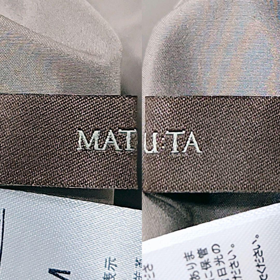 【ほぼ新品】MATU:TA マトゥータ ラムレザー ライダースジャケット 羊革